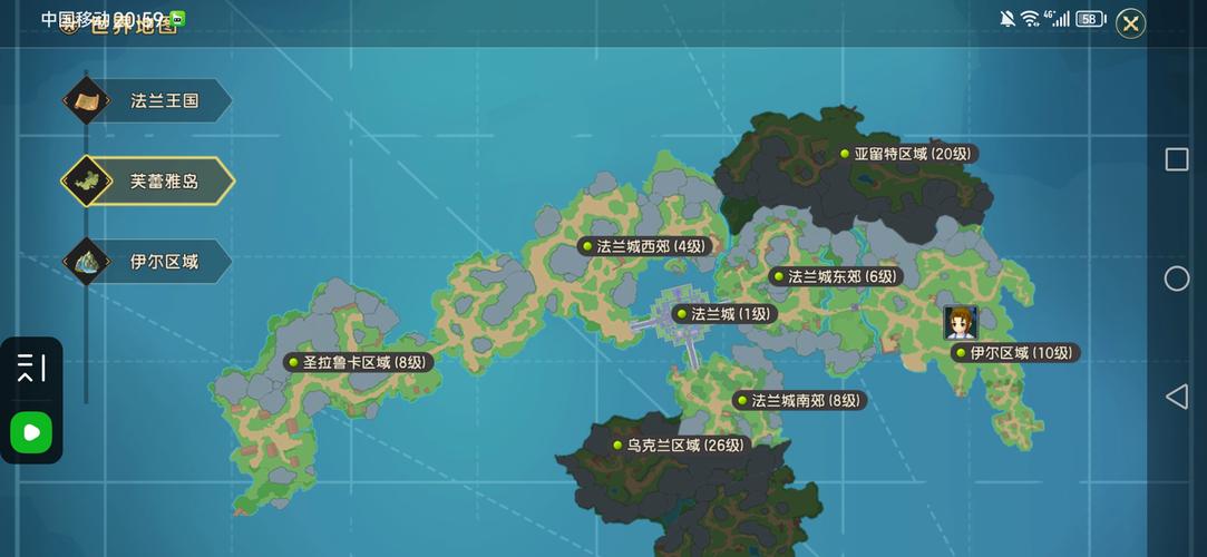 魔力宝贝练级路线图-魔力宝贝40级去哪练级？