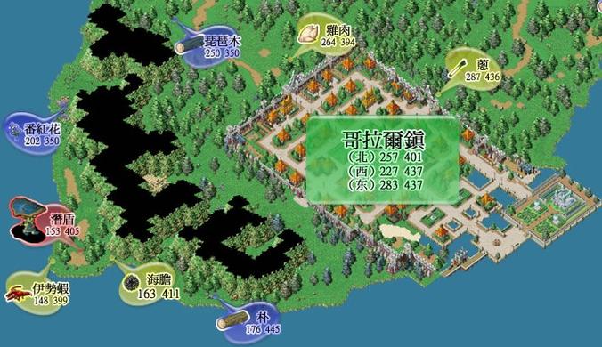 魔力宝贝怀旧服练级路线1-110-魔力宝贝练级路线魔力宝贝怀旧练级的最快路？