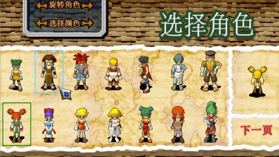 魔力宝贝怀旧任务忍者加点-魔力宝贝怀旧巫师加点？