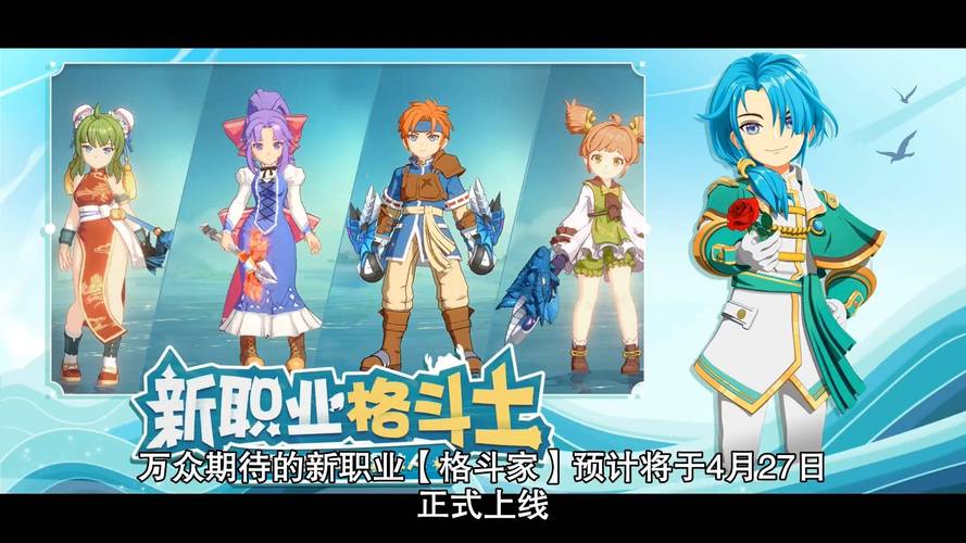 魔力宝贝格斗带什么宠-魔力宝贝格斗怎么加点最好？