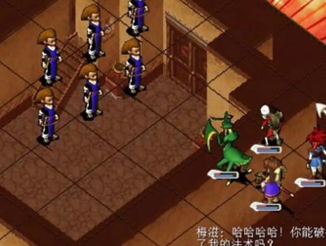 魔力宝贝游戏中魔法师的几个细节之处-魔力宝贝怀旧法师技能问题？