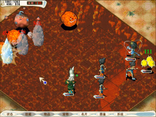 魔力宝贝任务士兵加点技能-魔力宝贝士兵带学宠邮件怎么走？