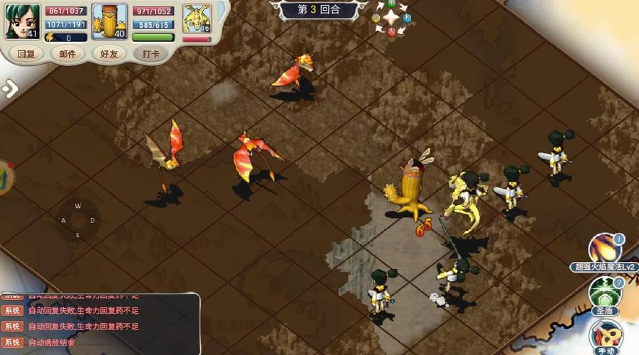 魔力宝贝怀旧版装备强化技巧-冒险岛魔力强化？