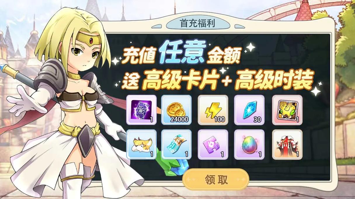 魔力宝贝小程序游戏怎么玩-我想问一下魔力宝贝这个游戏怎么能使多开号不？