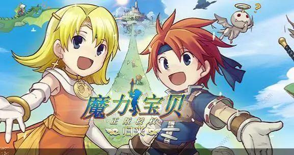 《魔力宝贝》银色猎人加点图攻略-魔力宝贝归来高爆版银色翼龙加点？