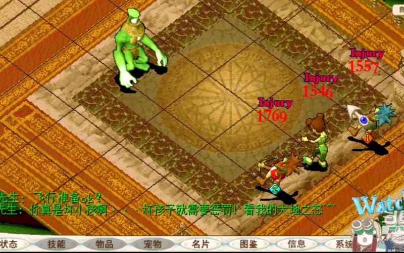 魔力宝贝怀旧格斗士怎么加点-魔力宝贝格斗士怎么加点格斗士加点攻略手？